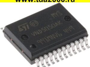 VND5050 AK PowerSSO-24 микросхема