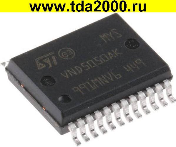 VND5050 AK PowerSSO-24 микросхема