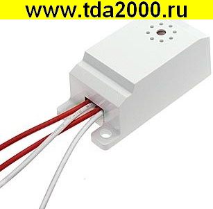 Датчик движения DP-107