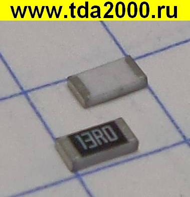 чип 1206(3216) 13 ом резистор