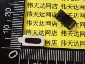 Динамик 6х15мм толщина 3мм