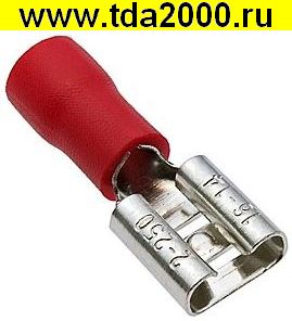 Разъём Клемма ножевая 6,3 изолированная красная FDD2-250 розетка