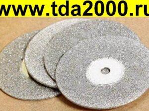 Насадка для бормашины диск 22мм Алмазный (без оправки)