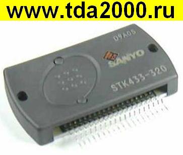 STK433-320 микросхема