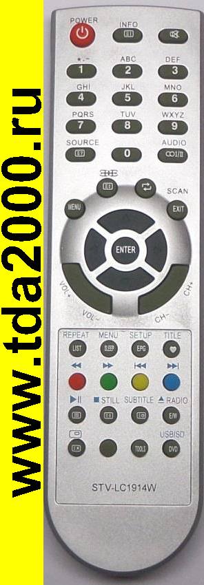 Пульт Supra STV-LC1914W (TVD34-M1-2 TV+DVD / Mystery MTV-1910LW / Hyundai H-LED 32V6/ Changhong tv E22B868AB)