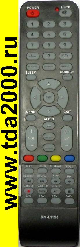 Пульт Philips RM-L1153 TV LCD блистер (для Akai , Rolsen , Supra , Hyundai ,Telefunken,Zumi, Polar ) (HuA) универсальный