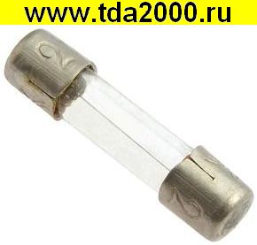 Предохранитель 5х20 0,5А стекло ПМ 83г