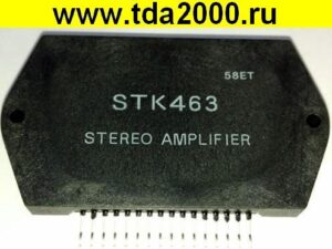 STK463 микросхема