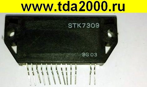 STK7309 микросхема