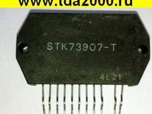 STK73907 микросхема