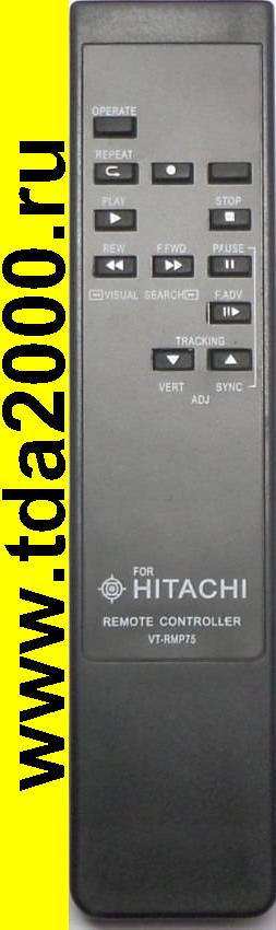 Пульт Hitachi VTRM P75