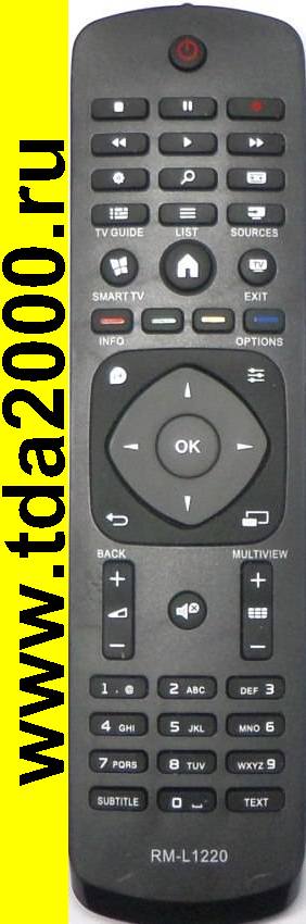 Пульт Philips RM-L1220 TV LCD (9965 900 09748 smart ) универсальный