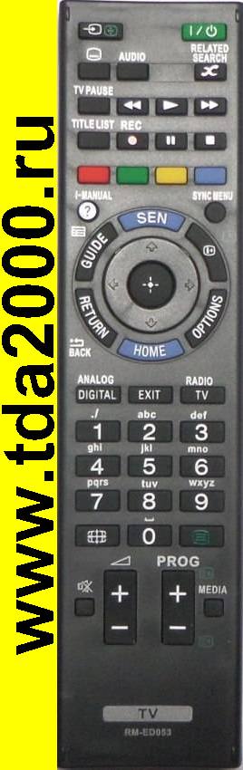 Пульт Sony RM-ED053