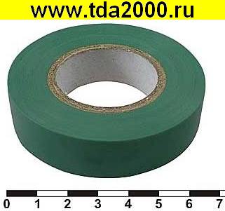 Изолента 17мм 15м зеленая