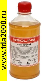 Клей БФ-4 ГОСТ 12172-74 0,5 л (0,4кг)