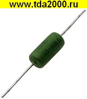 Резистор 523 ом 5вт С5-42В выводной