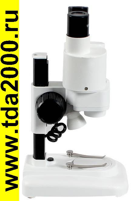 Микроскоп 20х Бинокулярный с LED подсветкой