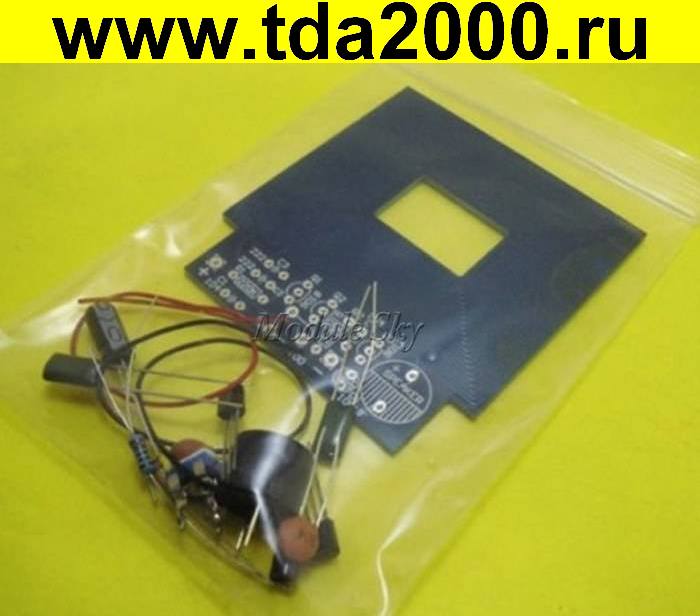 МЕ Металлоискатель (Детектор Металла Локатор Индукционный)