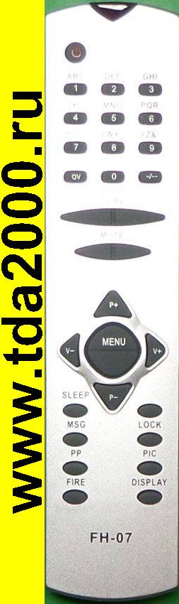 Пульт Vestel FH-07 (Techno) [tv]