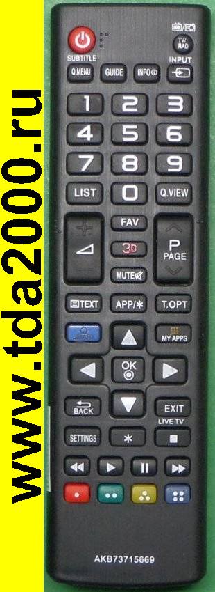 Пульт Lg AKB73715669 LCD 3D smart TV(М/С)