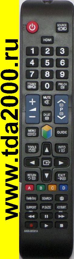 Пульт Samsung AA59-00581A (smart,3D lcd tv) RM-L1195+8 LCD
