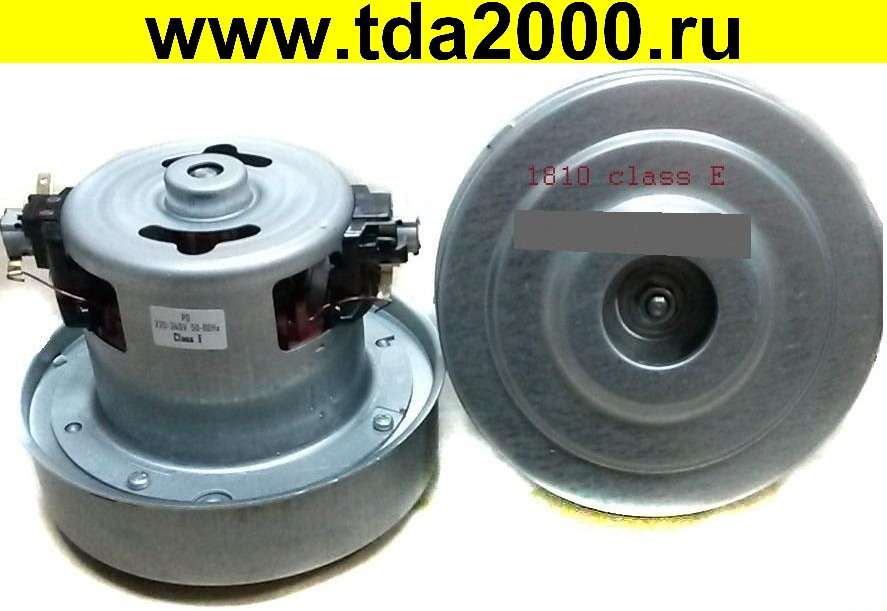 Мотор пылесоса 1000w H=114 D=134 h=34
