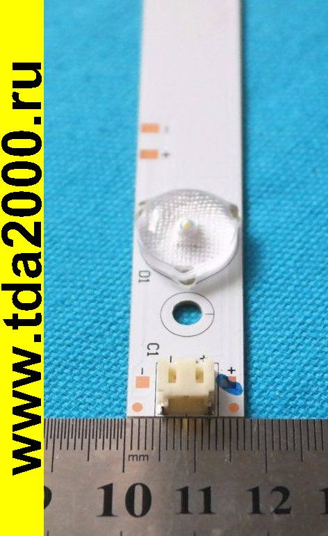 Подсветка LED 775мм 10 линз для ЖК телевизора 775х17мм комплект из 2-хполос