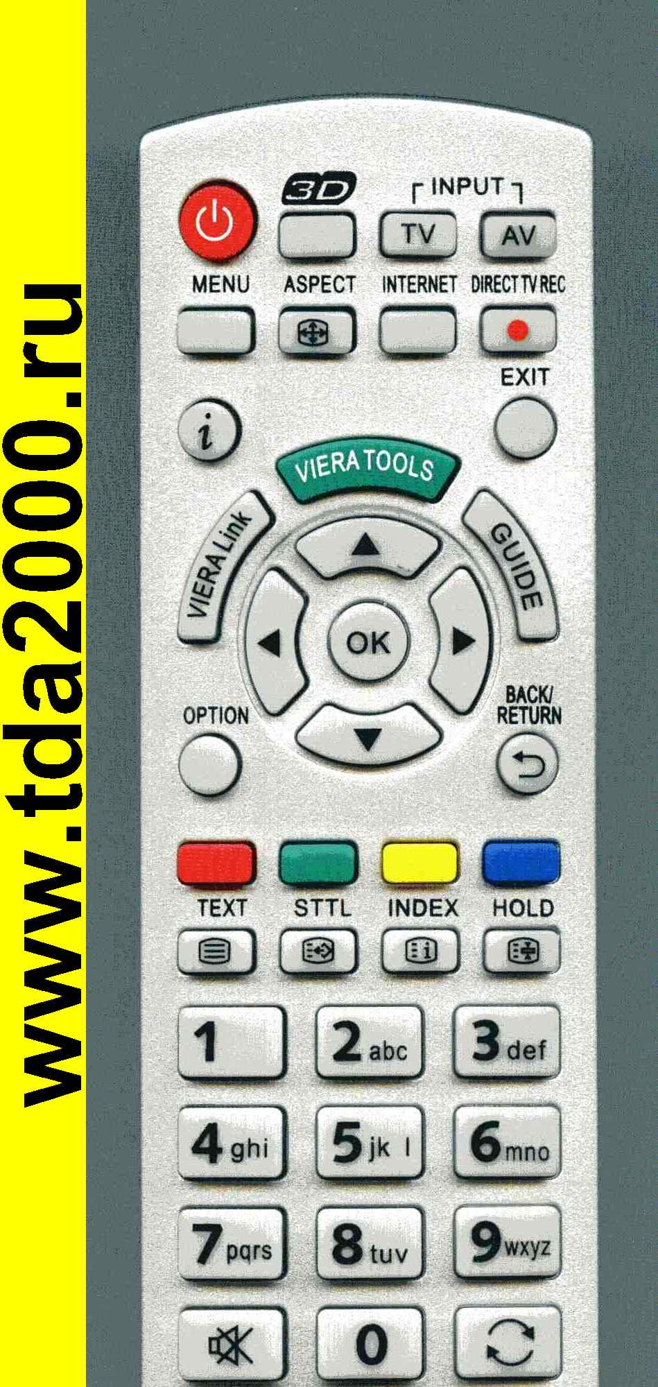 Пульт Panasonic RM-D1170 (N2QAYB000572 3D viera)блистер