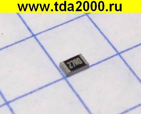 чип 0805(2012) 27 ом резистор