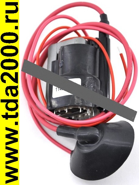ТДКС (FBT) 1142.5057 (FSA36012M) Строчный трансформатор