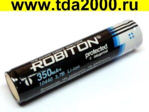 Элемент (10440) LC10440 (Li-Ion, AAA) ROBITON 3,6в, аккумулятор