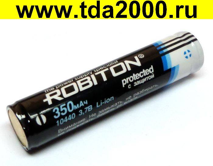 Элемент (10440) LC10440 (Li-Ion, AAA) ROBITON 3,6в, аккумулятор