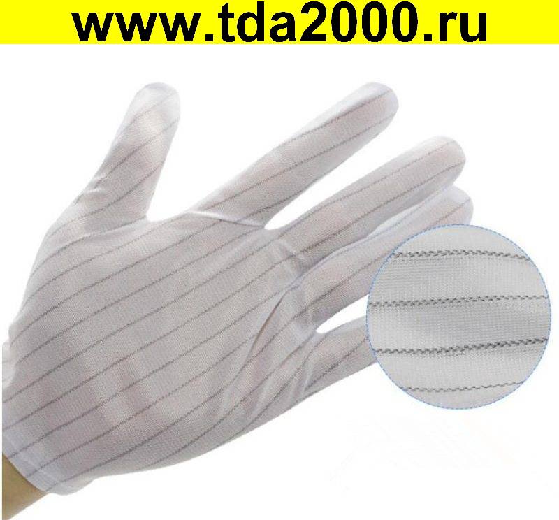 Антистатические перчатки HQ