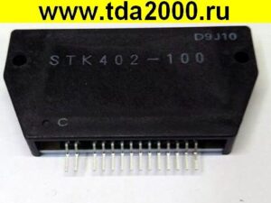 STK402-100 orig микросхема