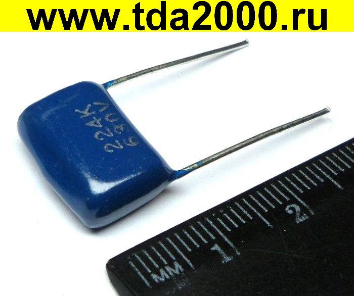 0,22 мкф 630в CBB21 (код 224) конденсатор