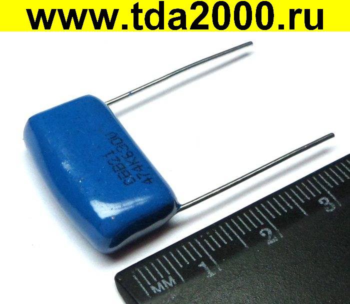 0,47 мкф 630в CBB21 (код 474) конденсатор