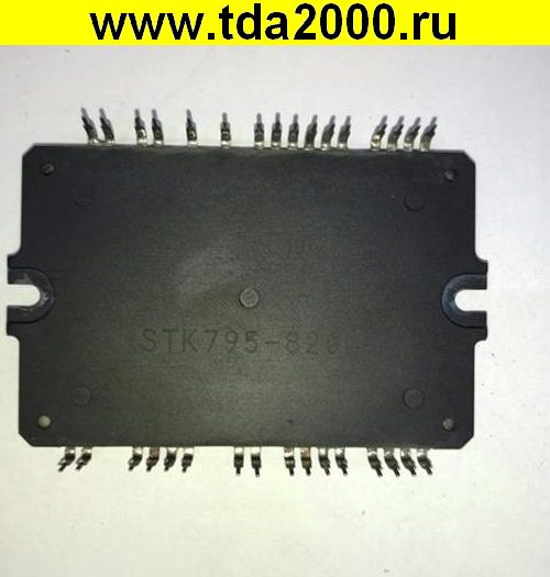STK795-820 микросхема