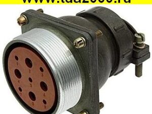 Разъём ШР48ПК9НГ7 Розетка