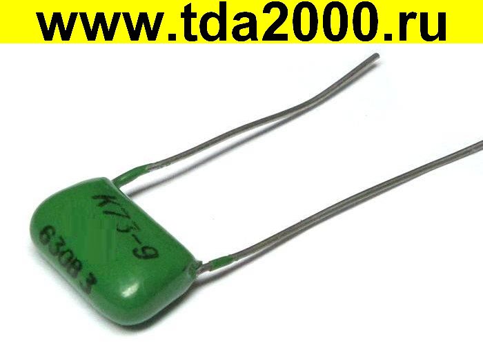 3900 пф 100в К73-9 конденсатор