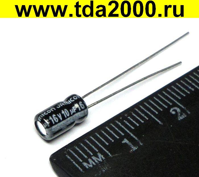 10 мкф 16в 4х7 Jamicon SS конденсатор электролитический