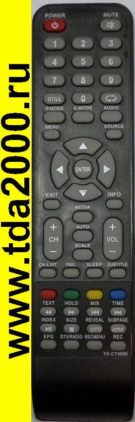 Пульт Rolsen YX-CY309E (Rubin) [lcd tv]