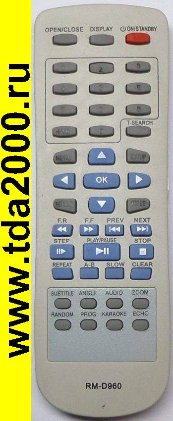 Пульт Toshiba RM-D960 (корп.удл.CT-90119) [tv, dvd] универсал.