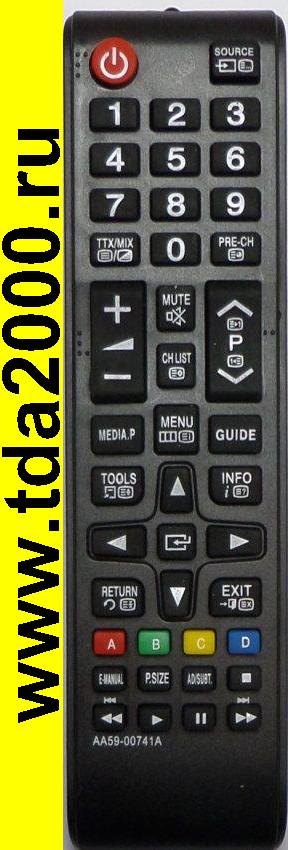 Пульт Samsung AA59-00741A TV(M/C)