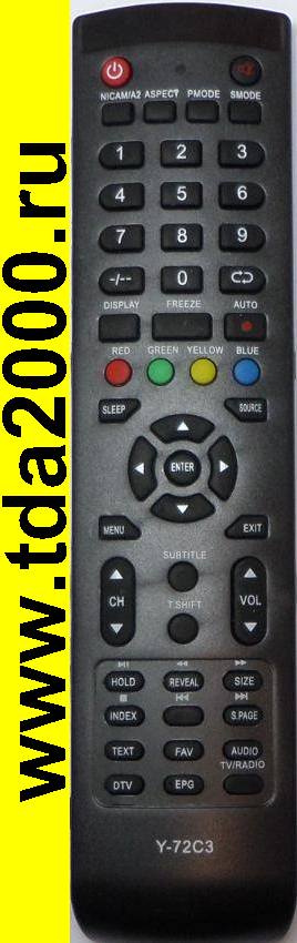 Пульт Supra Y-72C3 (Fusion) [lcd tv]