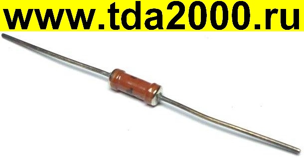 Резистор 56,2 ом 0,125вт С2-10 0,5% выводной