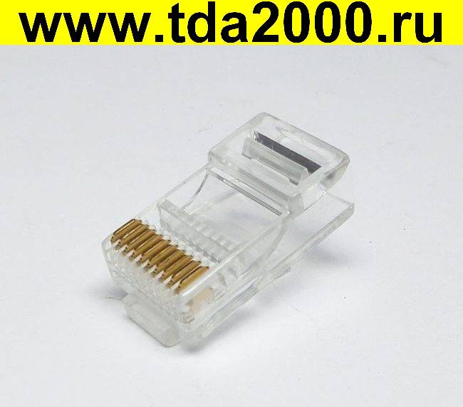Разъём RJ-45 штекер 10 pin 10P10C на кабель (RG-50)
