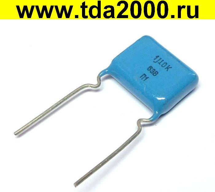 1,00 мкф 63в (код 105) конденсатор