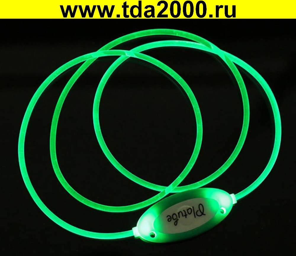 Ошейник тонкий светодиодный зеленый