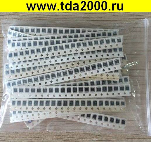 Набор резисторов 1210 1ом-1мом 33номинала х 20шт = 660 шт.