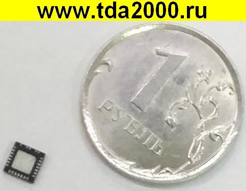 A8504 EEC QFN-26 микросхема